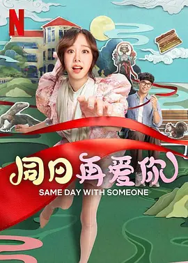 色一区二区